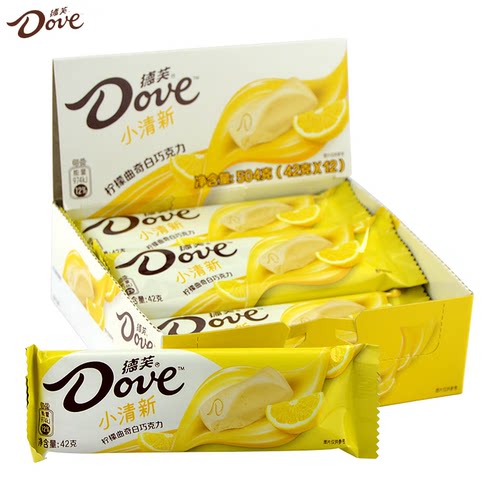 德芙柠檬曲奇白巧克力42克