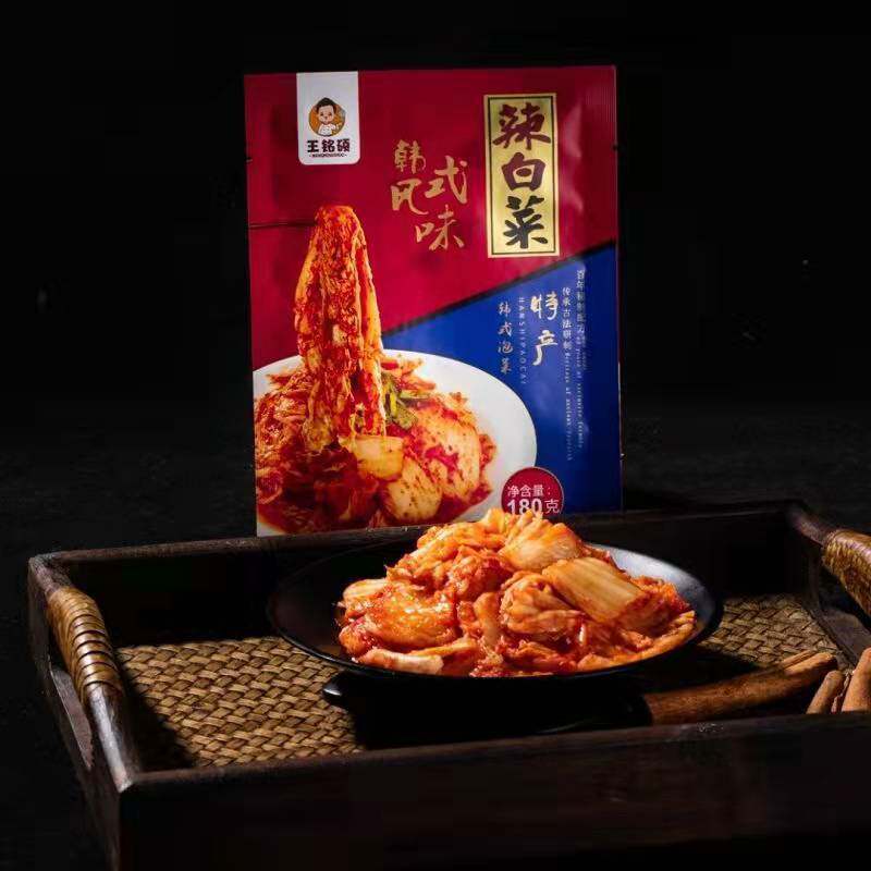 王铭硕韩式辣白菜180g*7包韩国泡菜开袋即食冷面烤肉黄金搭配早餐