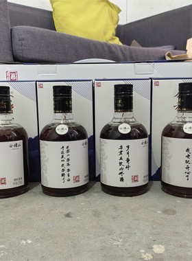 会稽山情怀黄酒正宗绍兴黄酒整箱375ml*4瓶送礼半干型花雕酒老酒