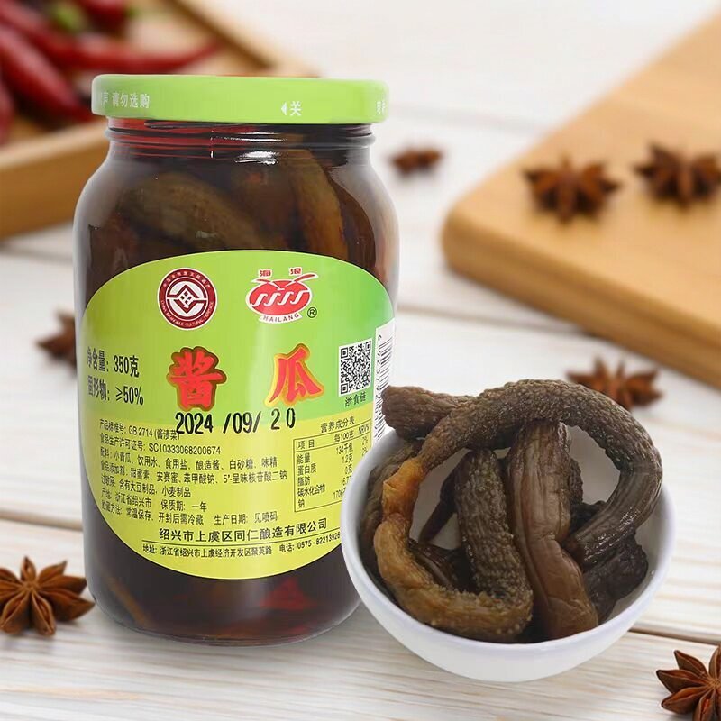 绍兴上虞特产酱瓜小瓜350g瓶酱菜/下饭菜/外婆菜