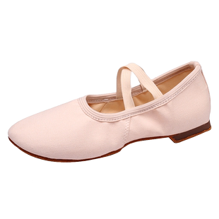 舞蹈鞋女软底练功鞋低跟教师鞋带跟古典舞鞋芭蕾舞鞋肚皮舞鞋形体