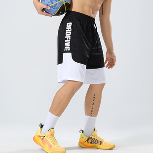 STNP 美式拼色字母logo五分裤篮球速干网眼短裤不过膝透气运动裤