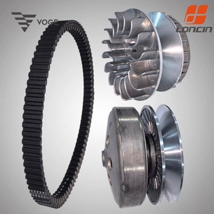 VOGE无极SR250GT 250T原装前后传动普利珠主从动皮带轮部件离合器