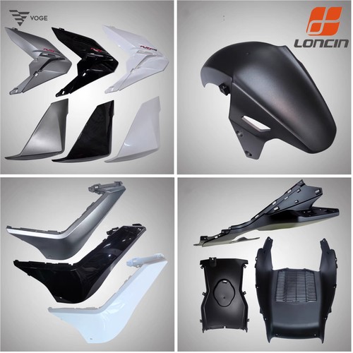 LX250T无极SR250GT原装左右面板护板外壳导流罩导风板挡风导流罩