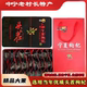 包邮 500克 昊礼宁夏中卫枸杞免洗勾杞礼盒独立小袋分装 宁馨儿新款