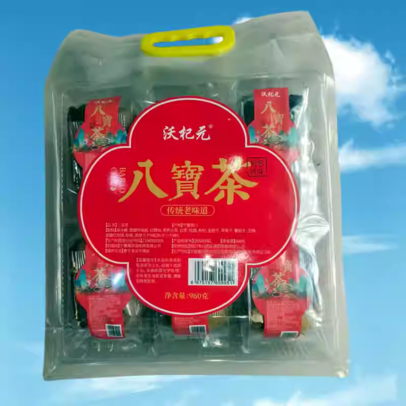 沃杞元新品宁夏老味道红枣冰糖手工私房玫瑰酱三炮台盖碗茶750g装