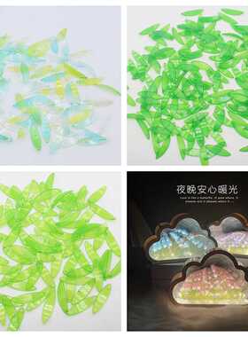 爆款23*6mm绿色叶子郁金香小夜灯配件花朵花束手工DIY饰品配件