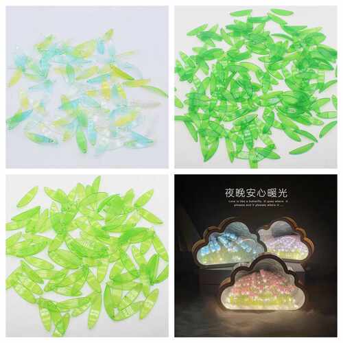 23*6mmDIY爆款手工小夜灯配件