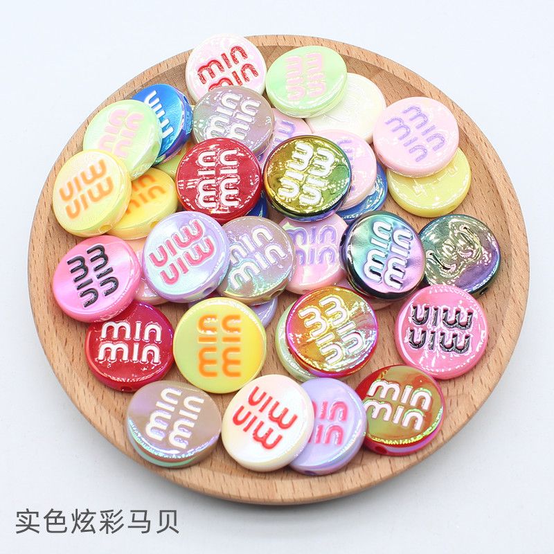 亚克力uv实色粉色透明炫彩马贝