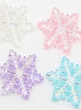46*40mm高透四挂雪花串珠镀uv圣诞新年配件饰品配件diy手机链手链