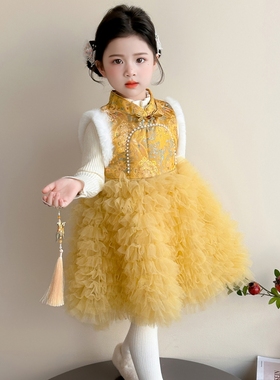 女童中式立领刺绣连衣裙2025新款洋气儿童黄色网纱蓬蓬礼服公主裙