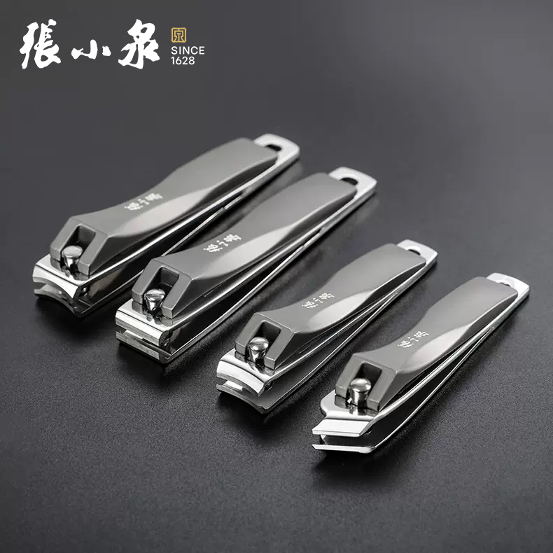 张小泉指甲刀单个套装家用便携图片