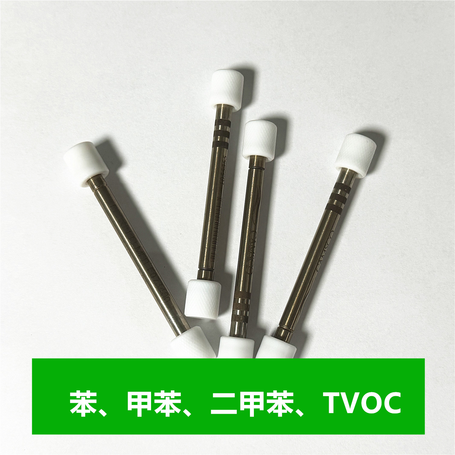 租采样器空气检测仪，自助采样，测空气苯甲苯二甲苯TVOC图片