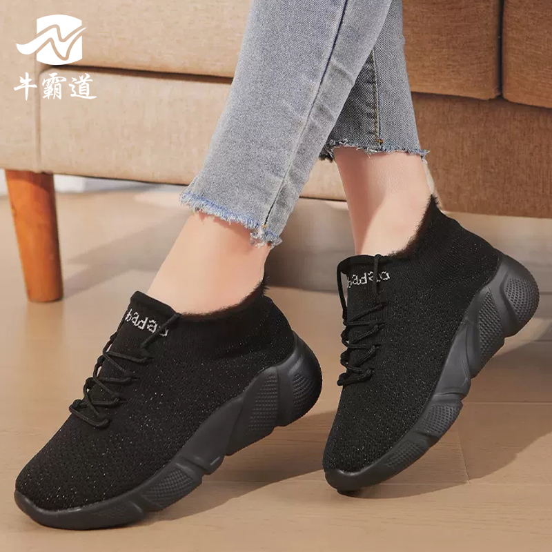 牛霸道运动鞋冬季加绒广场舞鞋女2025新款软底轻便曳步鬼步跳舞鞋