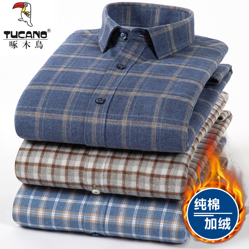 啄木鸟冬季男士长袖大格子全棉保暖衬衫加绒加厚休闲纯棉带绒衬衣