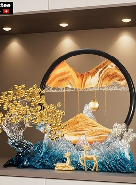 发财树流沙画摆件玄关桌面装饰品