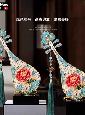 高级珐琅彩放玄关高端礼物摆件