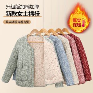 女士丝棉贴身小棉袄夹棉内胆保暖棉服薄款修身上衣冬装加厚保暖