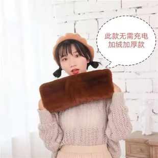 加棉加厚毛绒保暖袖手捂子不能充电暖手中老年人老年人防寒礼物