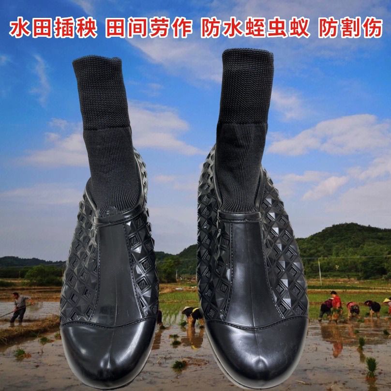 水田泥鞋插秧赶海鞋随机孔透气软底袜子鞋紧口橡胶鞋底防滑防扎脚