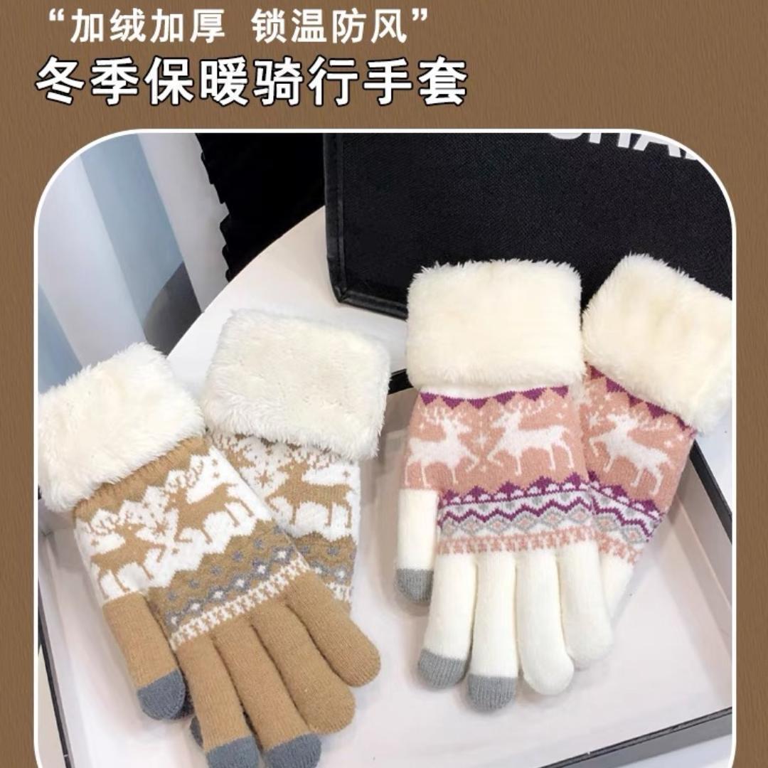 手套女冬季2025新款加绒加厚针织防风防寒保暖圣诞可爱麋鹿手套潮