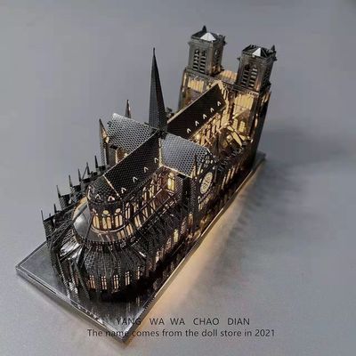 一起拼个巴黎圣母院!3D立体金属拼图DIY手工制作益智拼装模型玩具