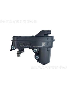 涡轮压器执行器 6NW011.132-23
