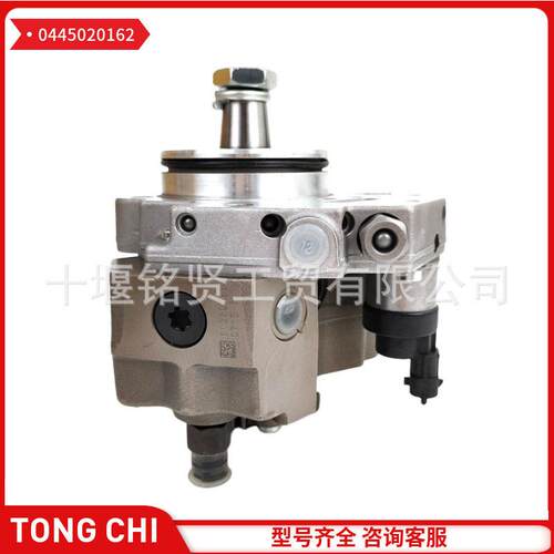 共轨 Cp3 泵 0445020162 适用于康明斯 Isde Isbe 6.7L