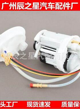 4M0919087G奥1迪Q72.0T/3.0T(16-22)混动