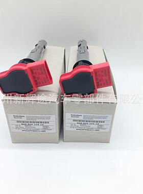 95860210200,06E905115E 保时.捷