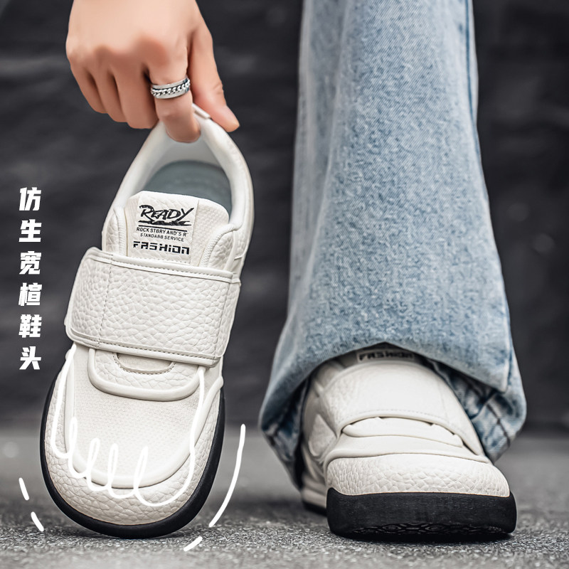 男鞋2026新款秋季魔术贴一脚蹬软底增高阿甘鞋潮流百搭休闲运动鞋
