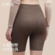 自然美收腹提臀裤 强力收小肚子塑身美体女翘臀塑形收胯收腰第一名