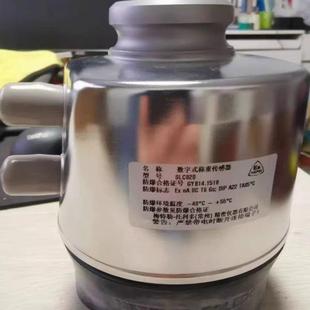 SLC820PDX 正品 30t50t 汽车衡全新原装 柱式 托利多传感器数字称重