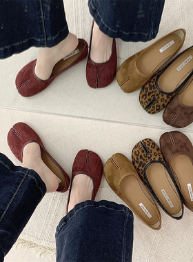 平底分趾猪蹄鞋女鞋子2025春秋季拇指马蹄豆豆鞋复古绒面豹纹单鞋