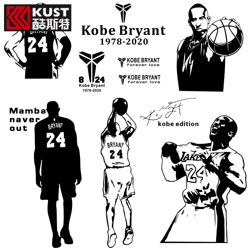 纪念nba篮球球星科比黑曼巴车贴logo标志汽车摩托车