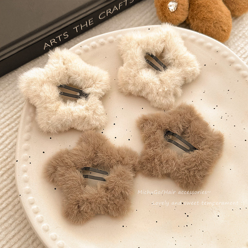 秋冬毛绒五角星发夹简约