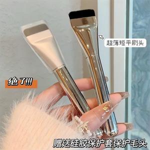 粉底液刷子巨服帖超薄彩妆一字平头不锈钢全套刷子无痕扁平粉底液