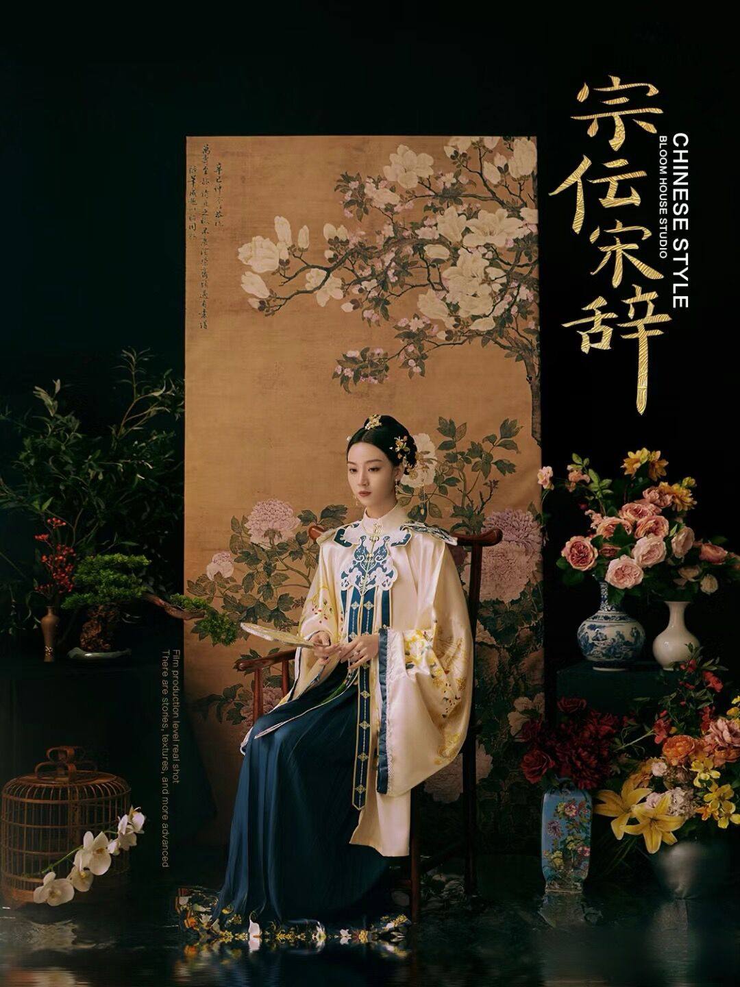 임산부의 새로운 명나라 HANFU 사진 촬영 중국 전통 정장 사진 스튜디오 커플 테마 고전 명나라 사진 의류