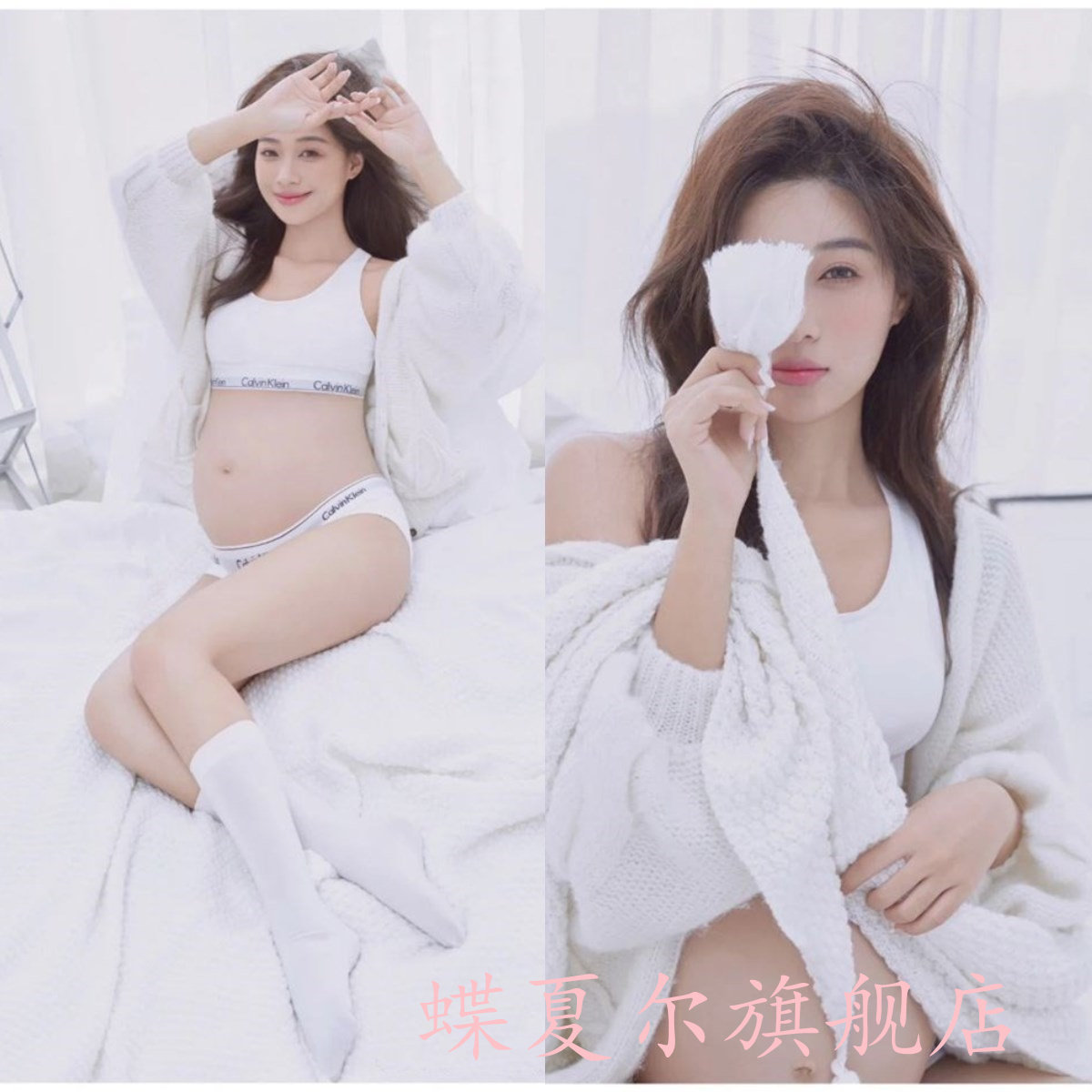 新款影楼私房孕妇写真拍照服装
