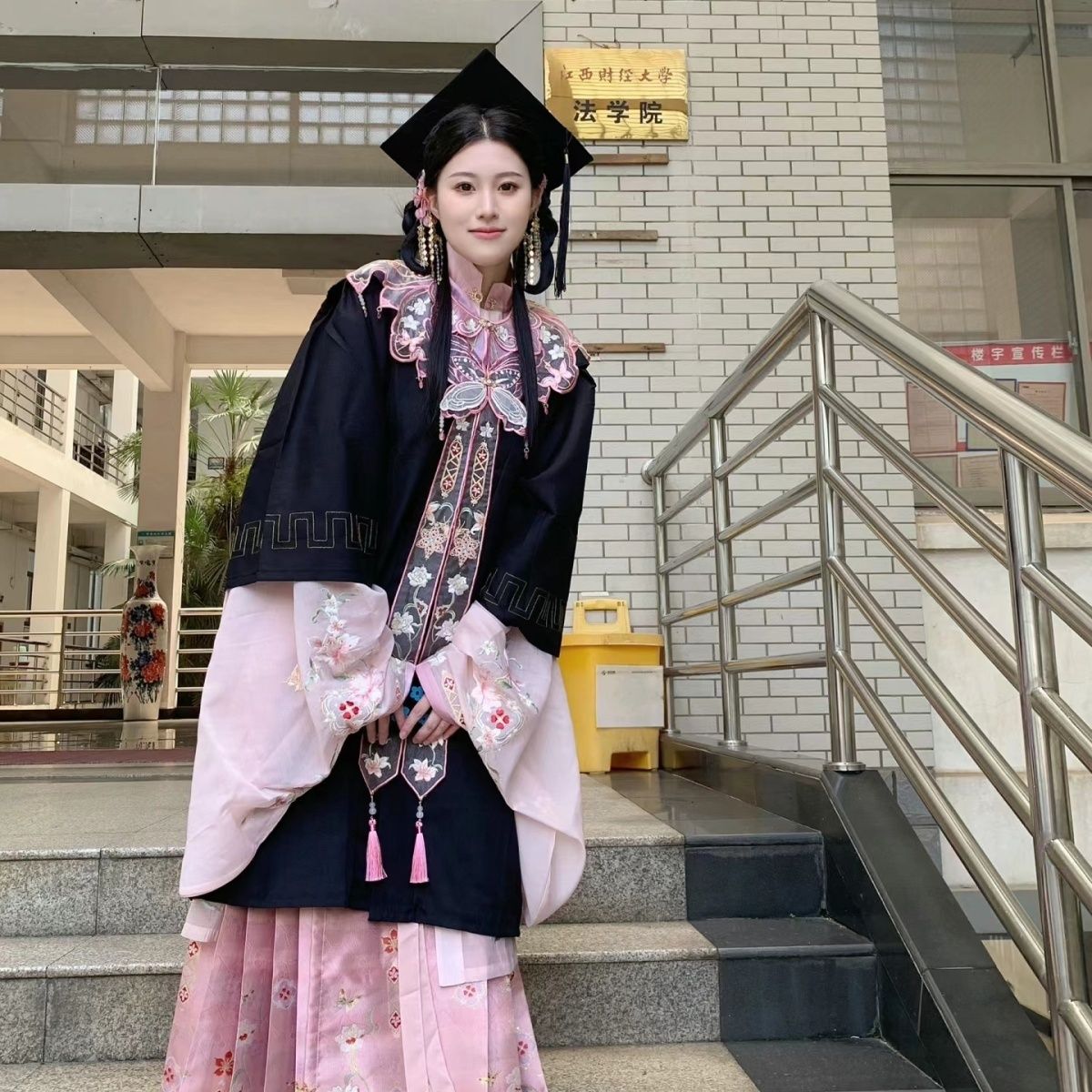 新款毕业学士服云肩汉服披肩大学生明制马面新中式中国风摄影套装