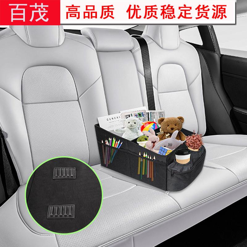 德国品质汽车收纳箱折叠式座椅收纳包多功能水杯架车载牛津布后备