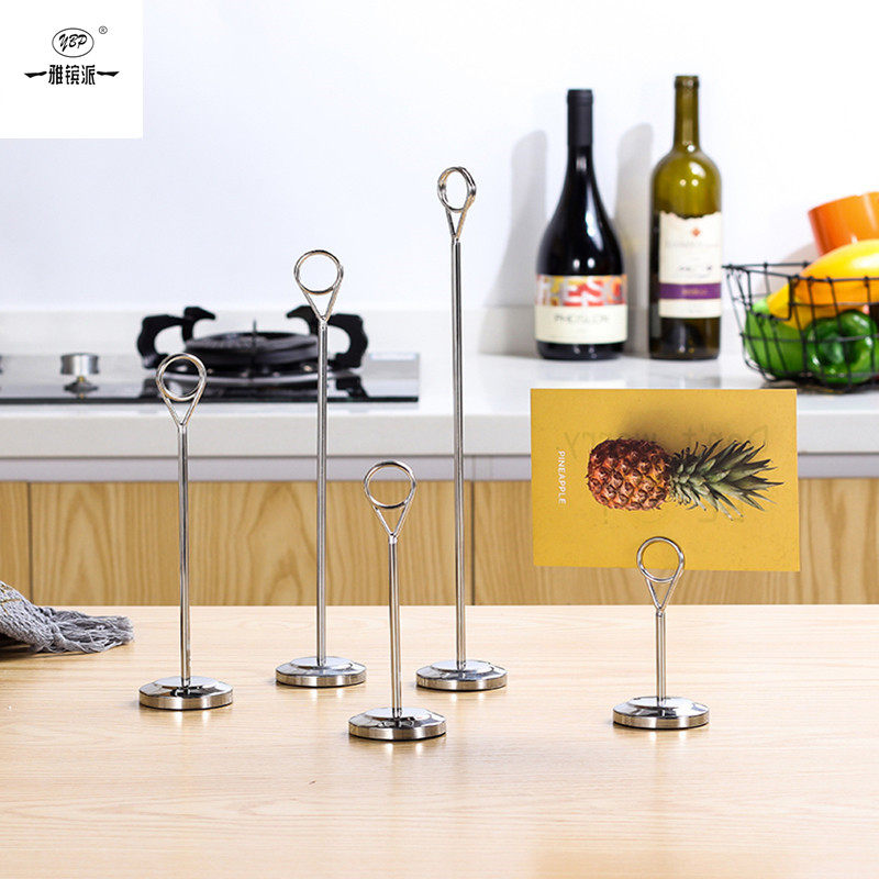 不锈钢餐牌标签架餐厅桌号牌夹酒店菜牌夹立式展示牌婚礼桌牌台卡