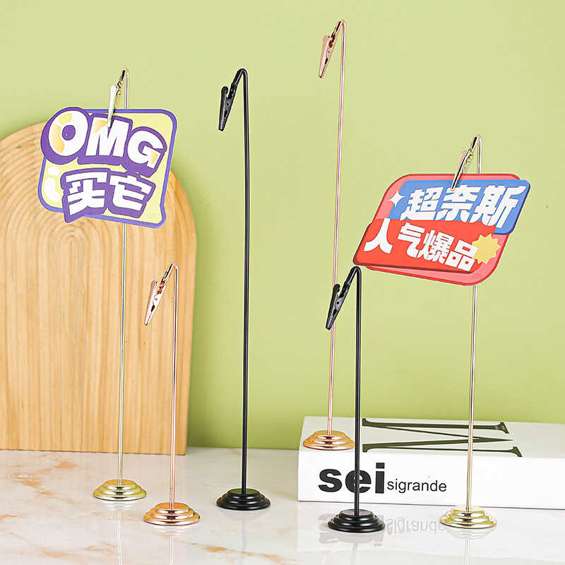 酒店自助餐婚礼宴会台卡图片
