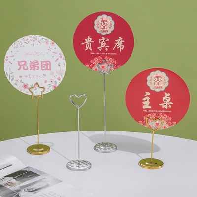 不锈钢台卡夹餐厅台号牌桌号牌