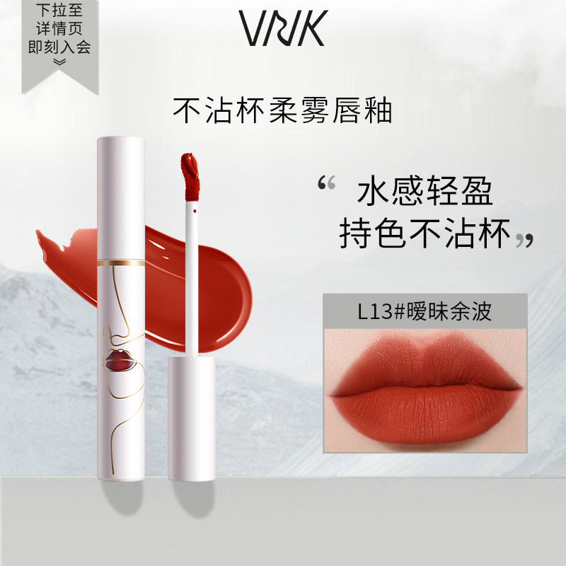 vnk���治��ɫ��մ������ɫŮ������ͼ