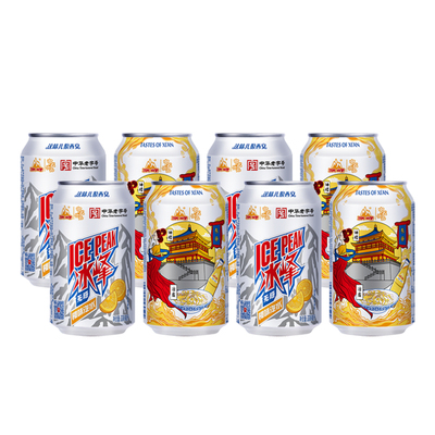 冰峰无糖饮料橙味汽水330ml*8罐0糖0脂西安特产怀旧国货碳酸饮料