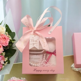 珍珠便携玻璃杯子酒店开业生日礼品免费定制logo套装母亲节伴手礼