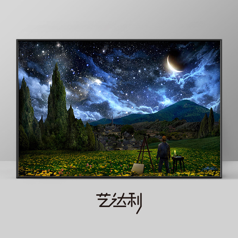 夜晚的一幅画,夜晚怎么画又简单又美,怎么画夜景(第3页)_大山谷图库