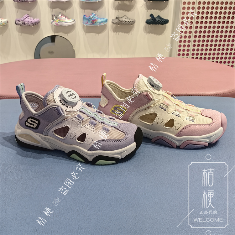 斯凯奇女童休闲旋钮扣凉鞋