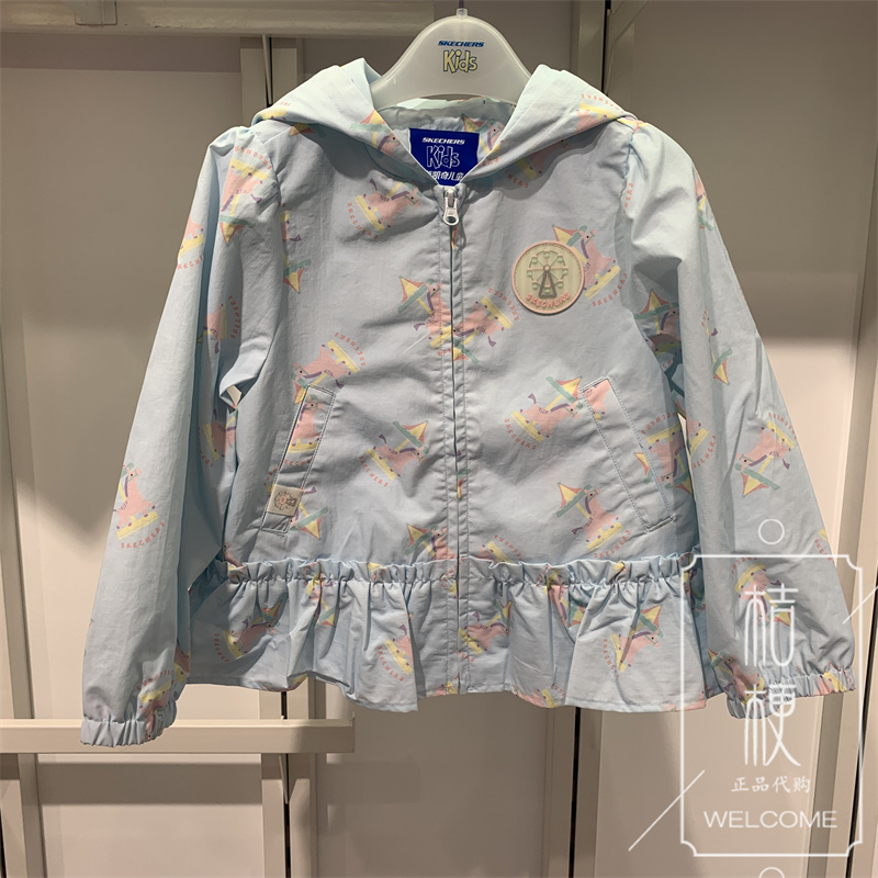斯凯奇女小童梭织连帽外套
